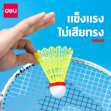 ลูกแบดมินตัน AGNITE ER332-W-WH-01 ไนลอน สีขาว (1 แพ็ค 3 ลูก)_2